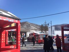 -中旅松花湖滑雪场