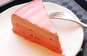 Peach Layer Cake