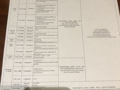 -深圳君悦酒店-游泳池