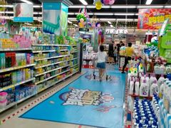 -广百家超市(大东海店)