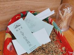 -快乐老家三鲜饺子东北菜(南六中路店)