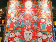 -满旗楼 北京烤鸭·涮羊肉火锅(武昌店)