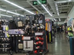 -迪卡侬(土桥店)