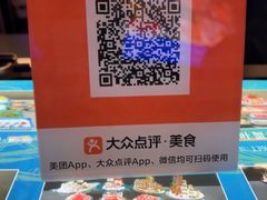 -1718海鲜姿造(苏宁宴请臻选店)