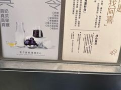 -喜茶(广州保利中环店)