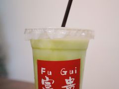 -富贵面包公司(运河店)