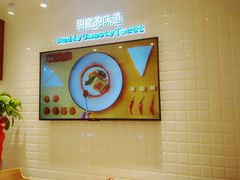 -爸爸糖吐司面包(重庆解放碑英利大融城店)