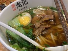 -湘人龙记老长沙米粉(鸟巢店)