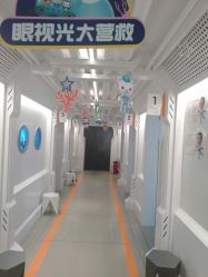 -唯儿诺儿童医院·儿科·眼科·口腔(海岸城店)