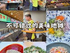 -鸿源斋清真豫菜(惠济店)