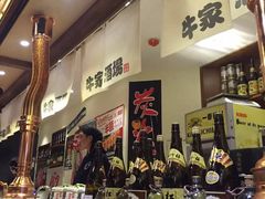 -牛家酒场(7mall店)