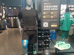 -迪卡侬(越秀公园店)