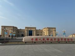 -中国人民解放军海军博物馆