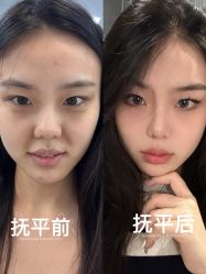 -上海伊莱美医疗美容医院
