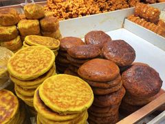 玫瑰饼-杨老大焙子月饼干货(宽巷子民族美食街店)