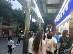 -宫廷糕点铺