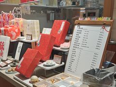 -阮大兴糕团(滨江宝龙店)
