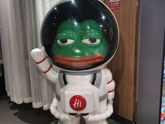 -海底捞火锅(万丰桥店)