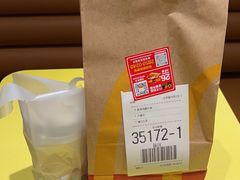 -麦当劳(宝龙店)