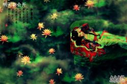 -龙凤宫华夏古装摄影城