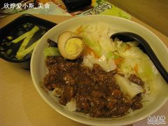 卤肉饭套餐 10元-永和大王