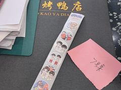 -玉桥餐厅(天坛店)