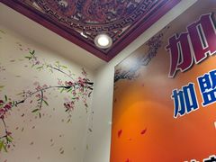 -堂客老火锅(欣阳广场总店)
