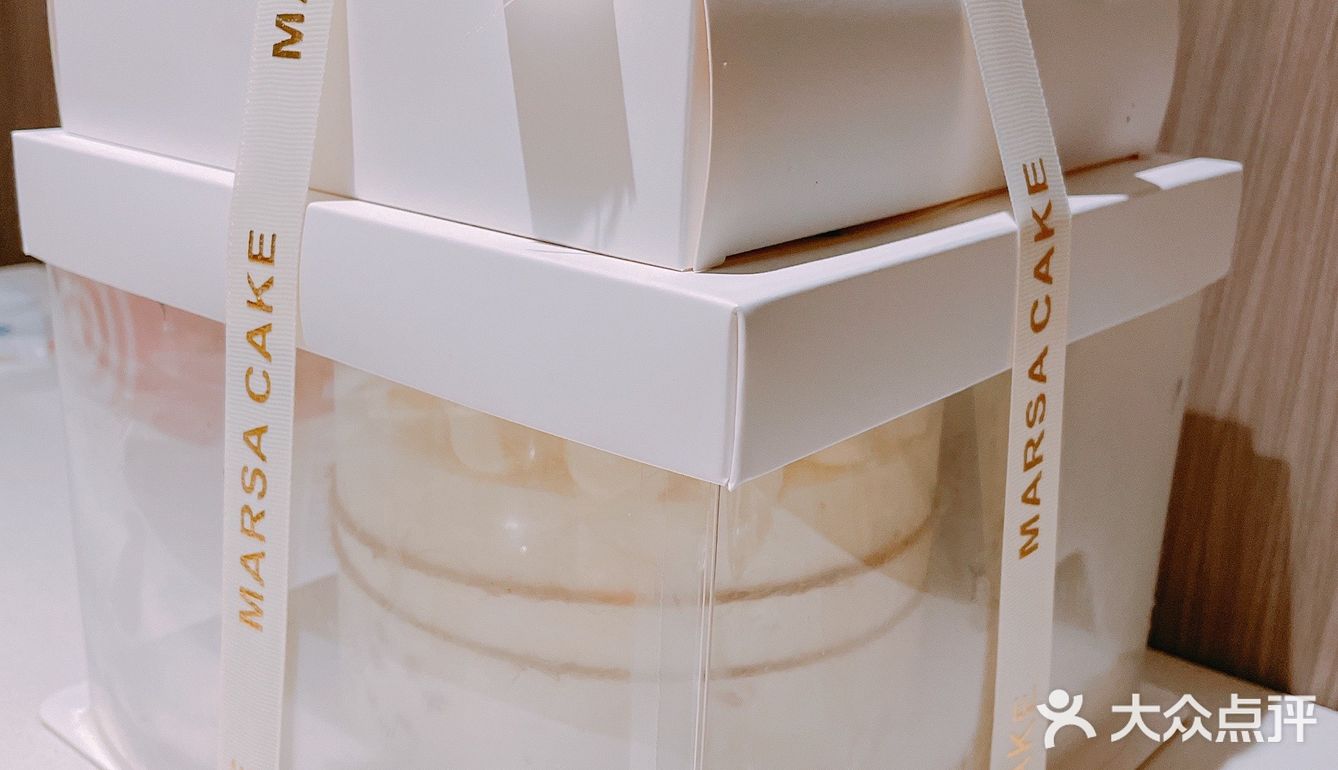 超超超级好次的蛋糕🍰
