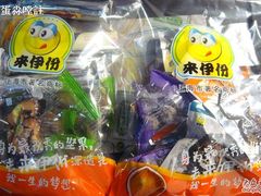 nEO_IMG_DSC06176-来伊份(瑞虹天地瑞虹坊店)