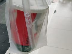 -益禾堂(宝岗店)