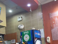 -赛百味SUBWAY(凯德mall大峡谷店)