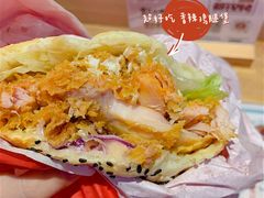 -塔斯汀中国汉堡(浦沿路店)