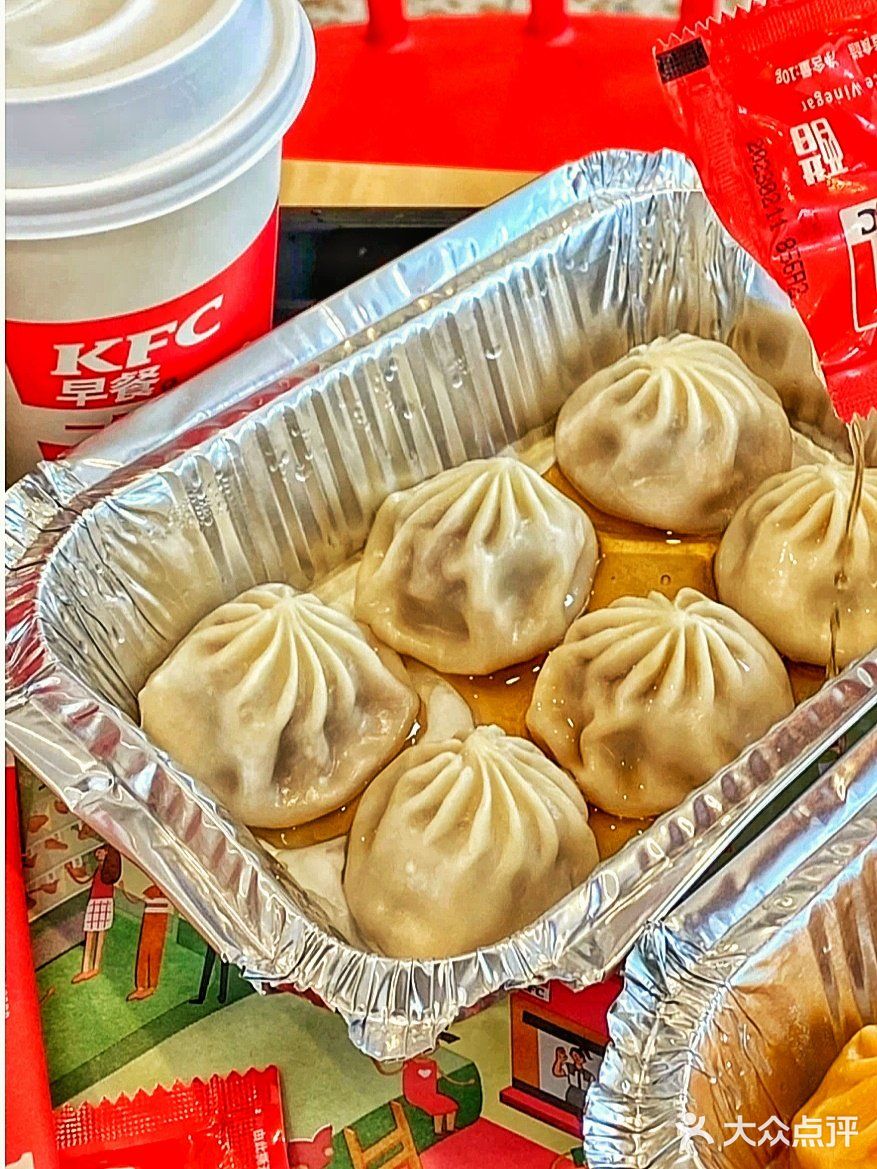 肯德基早餐新口味小笼包来喽！