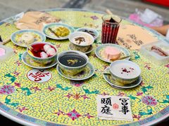 -宫事颐庭·老佛爷贵寿下午茶(颐和园店)