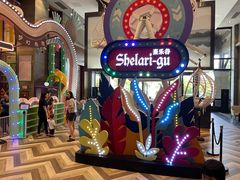 -清远熹乐谷温泉度假酒店