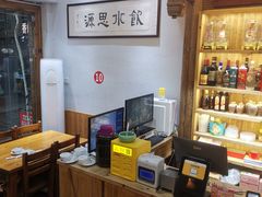 -下梅人家土菜馆(历史文化餐厅度假区店)