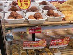 -味多美蛋糕(大红门店)