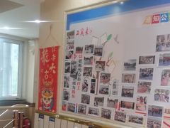 -小慧莜面村(青东店)