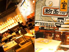 -来龙里 精致 东南亚餐室(万象城店)