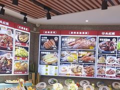 -永红源啤酒·烧烤·海鲜·大排档(台柳路店)