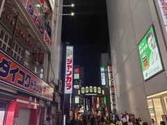 -心斋桥