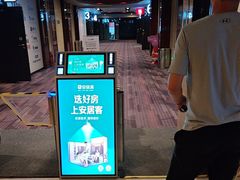-大商影城(新玛特店)