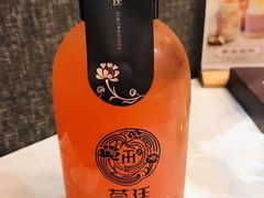 -荟廷·晶萃(陆家嘴尚悦湾店)