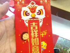 -沪上阿姨·精选茶饮(桃源友嘉购物广场店)