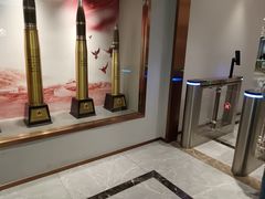 -中安射击运动俱乐部