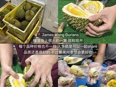-钱塘府海鲜餐厅