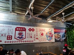 大堂-肥龙火锅(南坪店)