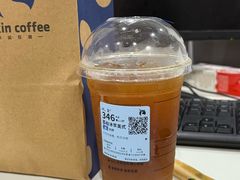 -瑞幸咖啡(广东外经贸大厦店)