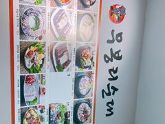 -旺清进洞米肠汤