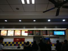 -刘长兴(逸仙桥店)